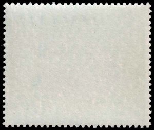 Suriname - Scott C56 - Mint-Never-Hinged