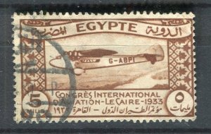 EGYPT; 1933 early Cairo Aviation Congress fine used 5m. value