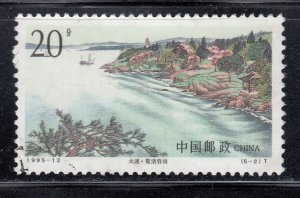 China 1995 Sc#2582 Tortoise Islet in Spring Used