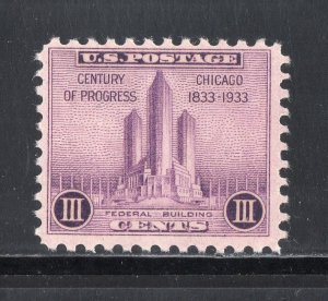 729 * Federal Building * U.S. POSTAGE STAMP MNH