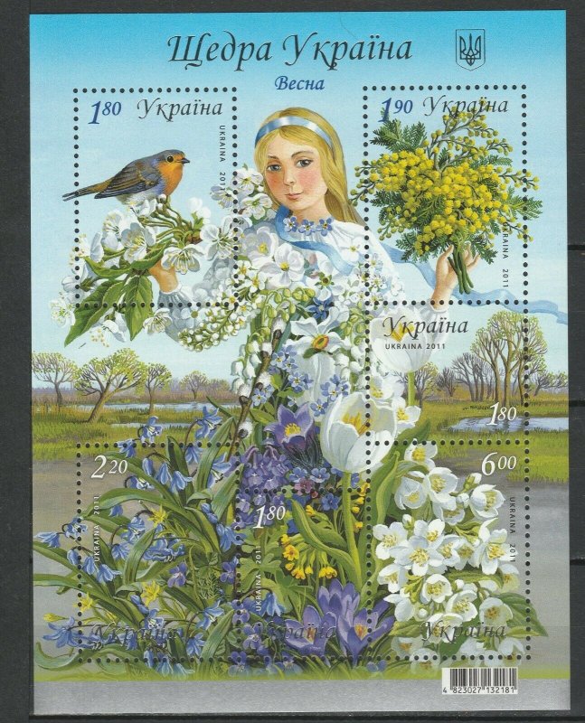 Ukraine 2011 Spring gifts Birds Flowers MNH Block