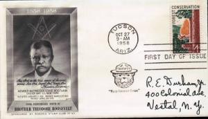 SC1122 1958 Masonic Mason First Day Cover