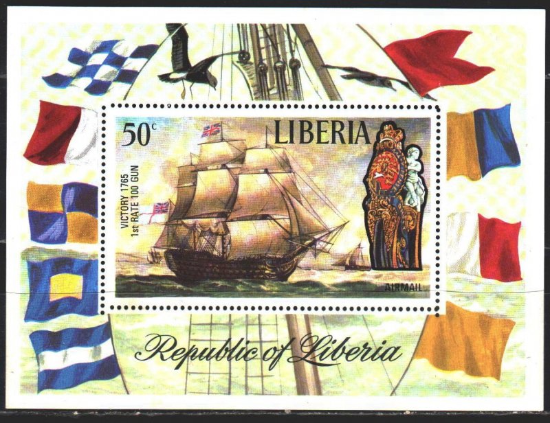 Liberia. 1972. bl 62. Flags, seagull, sailboat. MVLH.