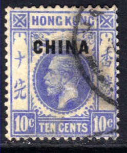 BPO China 1917 - 21 KGV 10ct Blue CHINA Ovpt on H/Kg used SG 6 ( R84 )