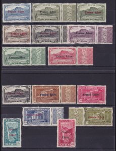 Reunion France 1943 FRANCE LIBRE sets MNH ** . Maury Cat €290 