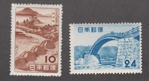 Japan # 578-579, Kintai Bridge, Mint Light Hinged, 1/3 Cat.