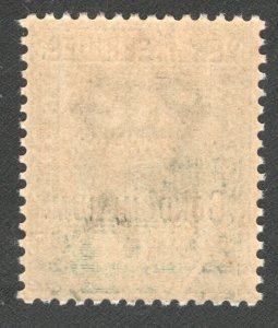 NEW HEBRIDES (British)  #1 Unused,  VF   CV $60.00 ..... 4290001