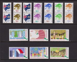 Hong Kong - 20 Mint, NH stamps - cat. $ 30.95