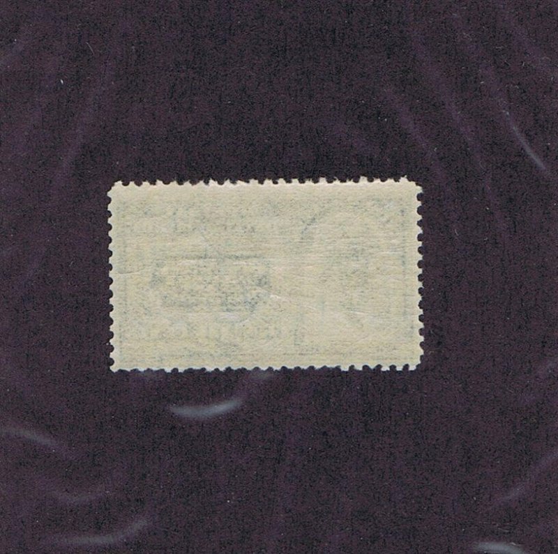 SC# E4 UNUSED OG NH 10C RUNNING MESSENGER SPECIAL DELIVERY 1894 2019 PSAG CERT 