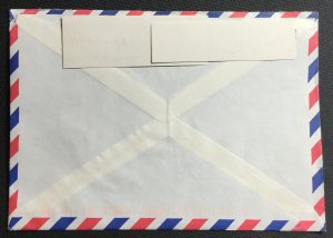 Norway Used Cover 2019