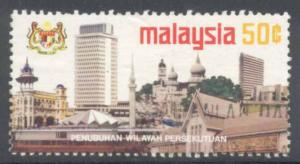 Malaysia ~ #112 ~ Kuala Lumpur ~ Used