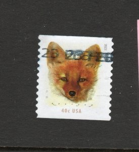 Scott # 5743 used singles