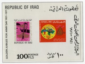 Iraq 580A MH  SCV $10.00   BIN $5.00