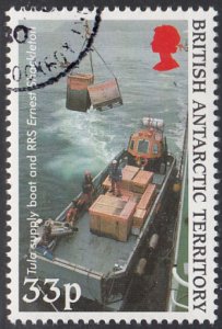 British Antarctic Territory 2000 used Sc #290 33p RRS Shackleton, supply boat...