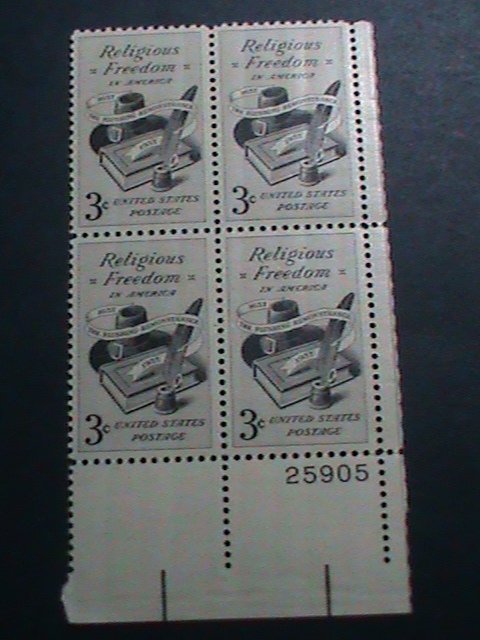 ​UNITED STATES-1957-SC#1099-ROTARY PRESS PRINTING MNH -BLOCK OF 4 VERY FINE