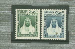 Bahrain #  Multiple