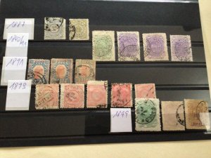 Brazil 1887 to 1899 unused or used stamps  A12694