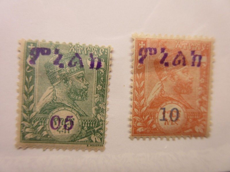 ETHIOPIA Scott 57 & 58 MINT HINGED Lot4 Cat $27.50 