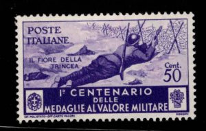 Italy Scott 336 MH*  Stamp from  1934 Medal of Valor set