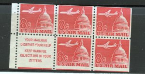 Scott #  C64a   unused  OG  MNH   Booklet Pane of 5 Slogan # 1