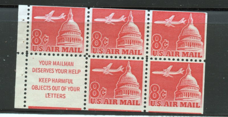 Scott #  C64a   unused  OG  MNH   Booklet Pane of 5 Slogan # 1