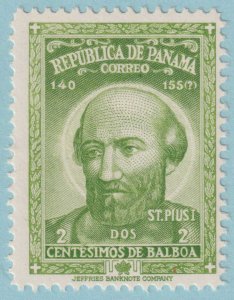 PANAMA 403A  MINT NEVER HINGED OG ** POPE ISSUE - NO FAULTS VERY FINE! - ARL