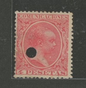 Spain #269 Used Single (Art) (King)