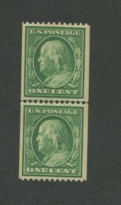 1908 United States Postage Stamp #348 Mint Never Hinged OG Line Pair Certified 