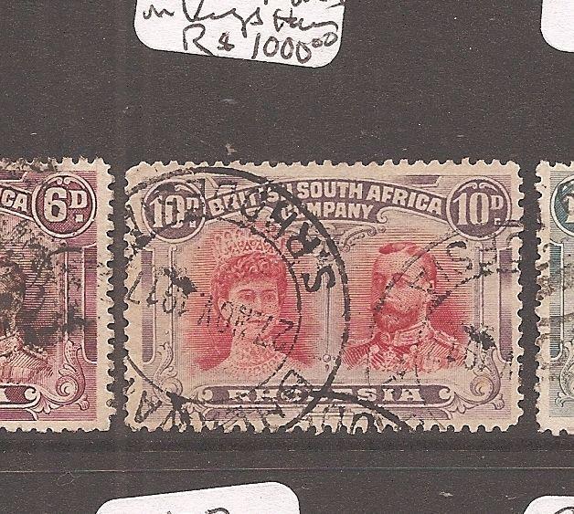 Rhodesia Double Head 10d Vermillion center, lines in King's hair VFU (1dav) WOW!