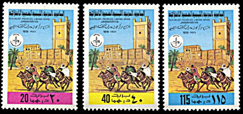 Libya 766-768, MNH, Libyan Studies Center