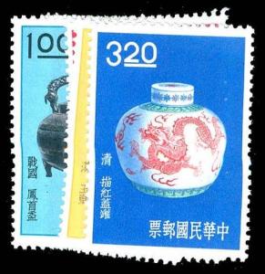 CHINA 1302-07  Mint (ID # 79679)