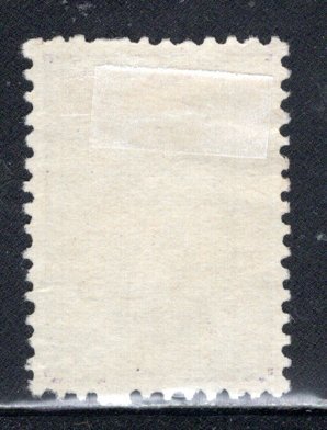 Portugal #298E     VF   Used    CV $3.25  ....   5100236