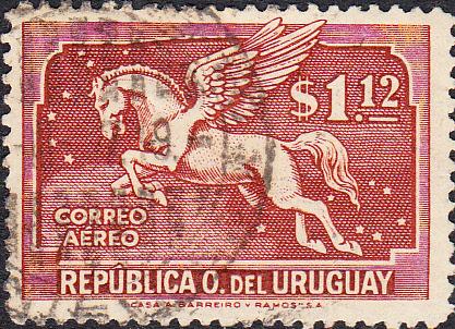 Uruguay #C75     Used