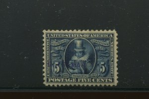 330S Jamestown 'ULTRAMAR' Portuguese UPU Specimen Overprint Mint Stamp (Bx 3171)