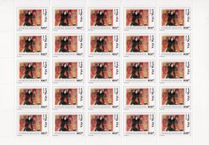 Vietnam 1996 Sc#2721/22 Paintings by Nguyen Sang 2 Mini-Sheetlets of 25 Unfolded