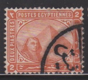 Egypt Sc#39 Used
