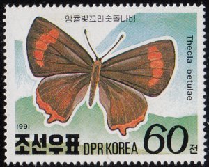Korea North 1991 MNH Sc #2982 60ch Thecla betulae Butterflies