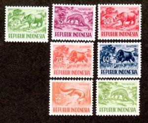 Indonesia # 450-456 Mint!