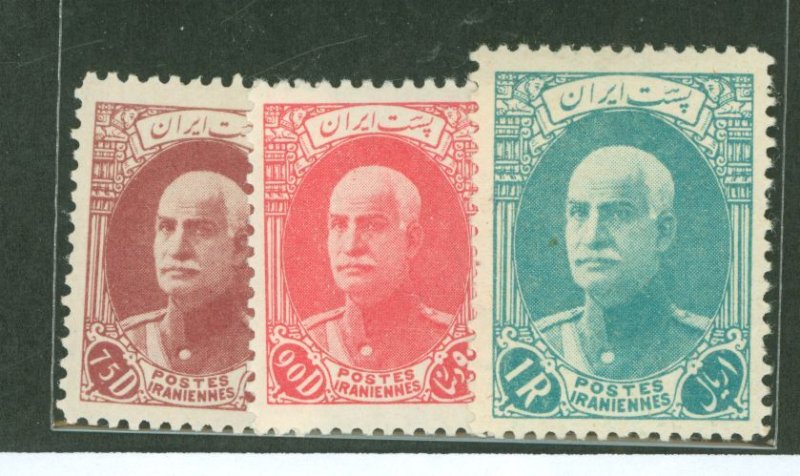 Iran #848/849/850 Unused Single
