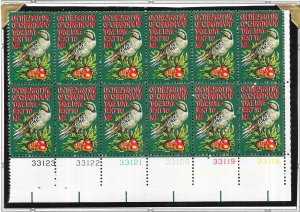 US#1445 8c Christmas-1971,Plate Block (12) ,MNH CV $2.25