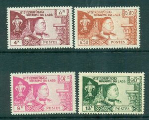 Laos 1959 King Sisavang-Vong MLH lot73609