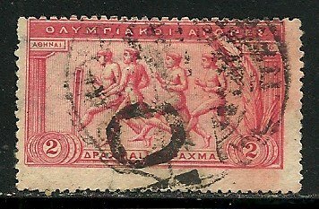 Greece # 195, Used.