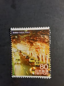 Japan #3383d             Used