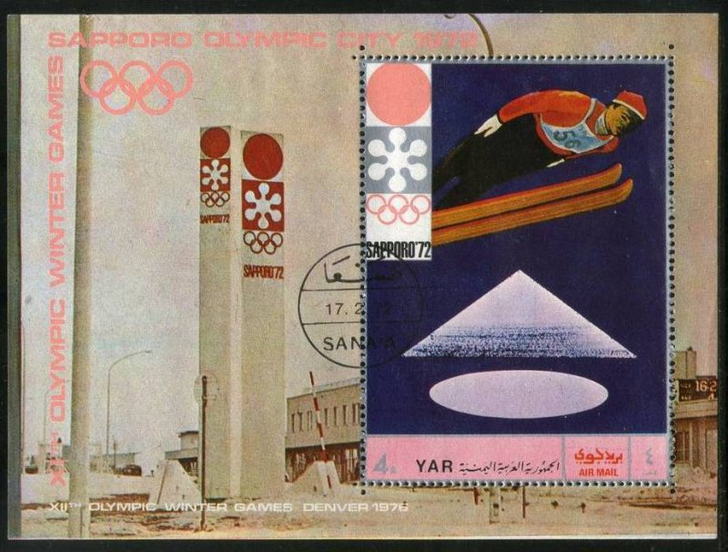 Yemen Arab Republic Winter Olympic Games Sapporo Skiing M/s Cancelled  # 13453