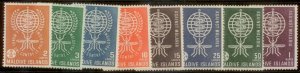 Maldive Islands  1962 SC# 87-94  MNH L156