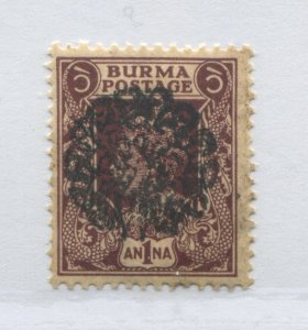 Burma 1KGVI  1942  1  anna Japanese occupation overprinted mint o.g. hinged