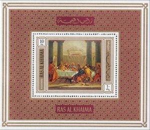 1970 Ras Al Khaimah - 10R The Last Supper  - Mi-Bl. 149A / Mi-906A - PERF - MNH