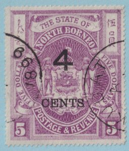 NORTH BORNEO 101  USED - POSTAL CANCEL - NO FAULTS VERY FINE! - NUJ