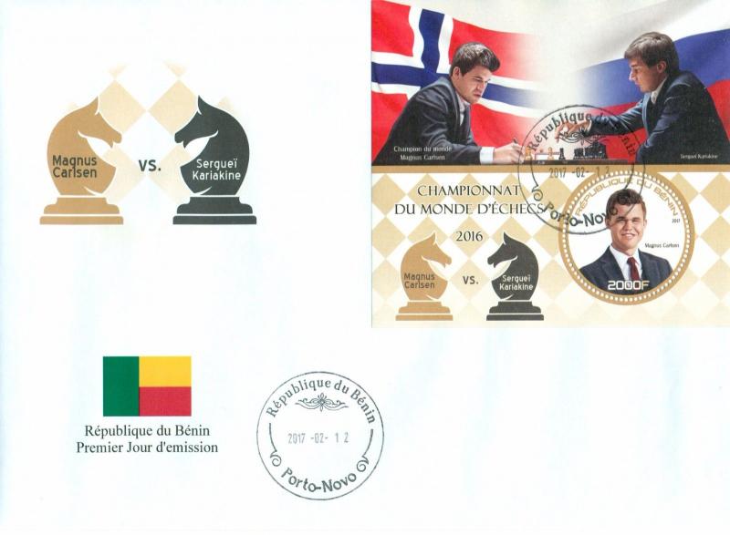 Chess World Champion Schach Echecs Magnus Carlsen Benin first day covers FDC set