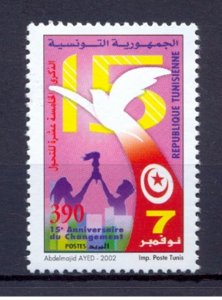 2002- Tunisia- The 15th Anniversary of the Change- Complete set 1v MNH** 